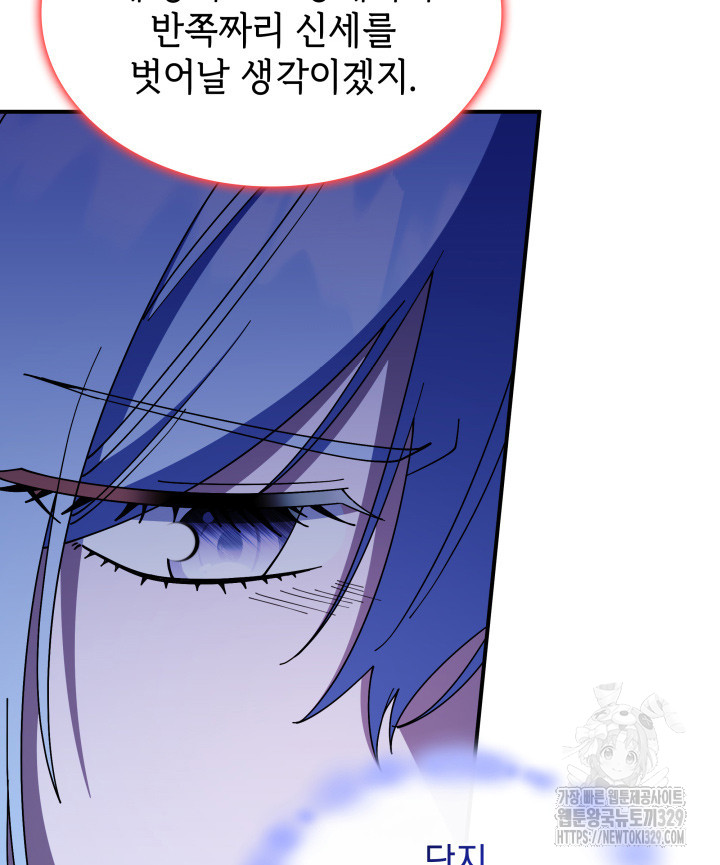 1711349256581hsk040neqyw.jpg