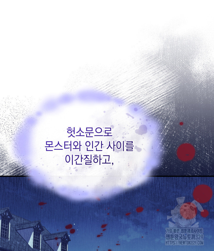1711349256887y1085u1sqie.jpg