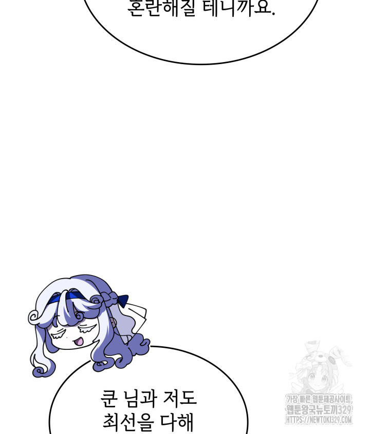 17113492579496t7ehmk2nwg.jpg
