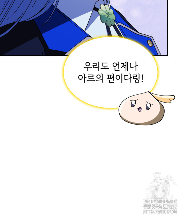 1711349258253gu8qyckfve9.jpg