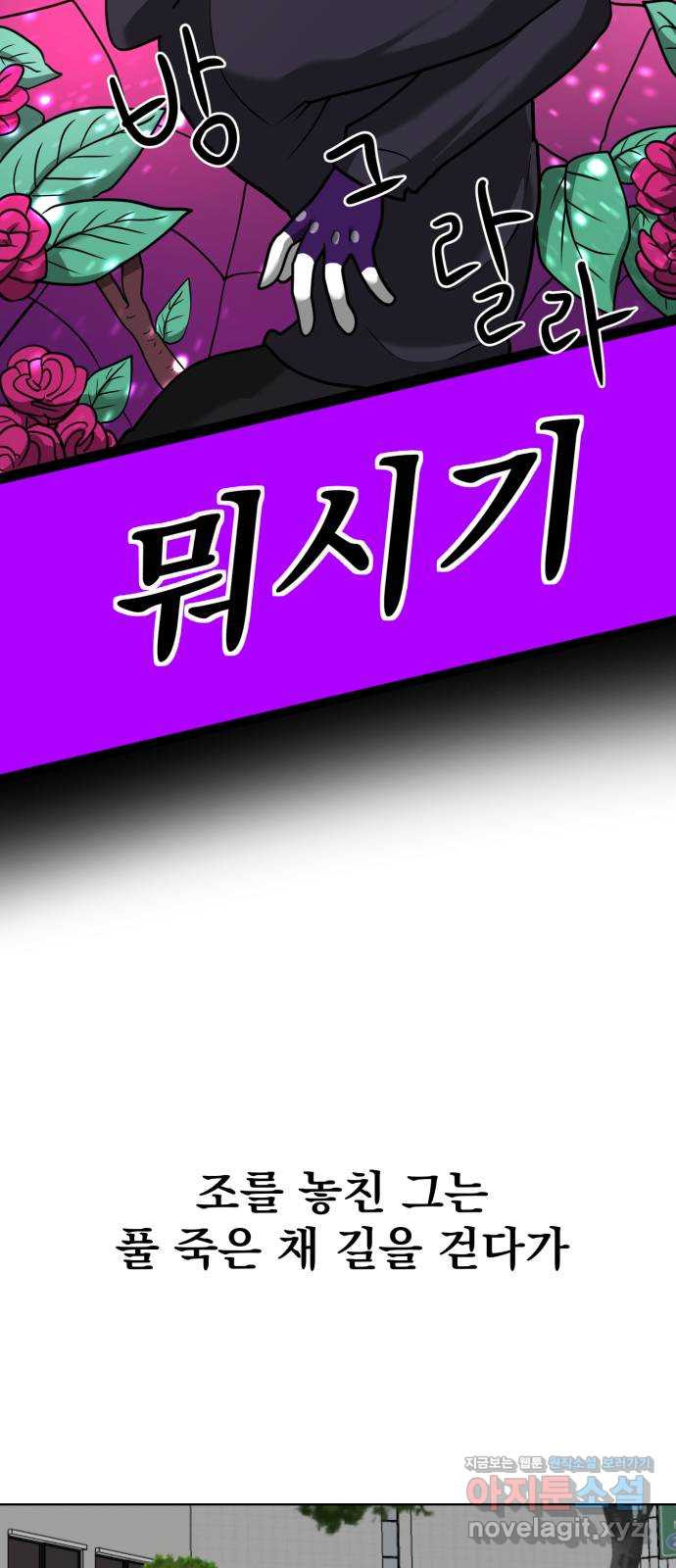 1711352020172x71mj8rjjfh.jpg