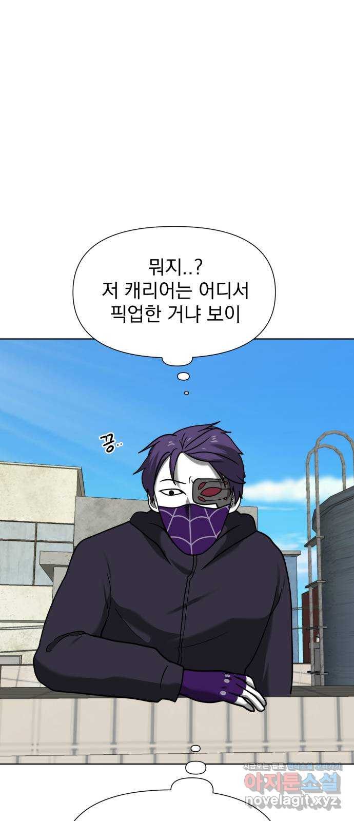 1711352022900xsalt0mmyc.jpg