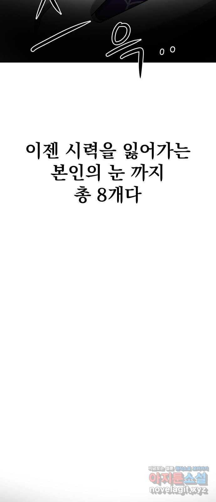 1711352024116wmspms201a.jpg