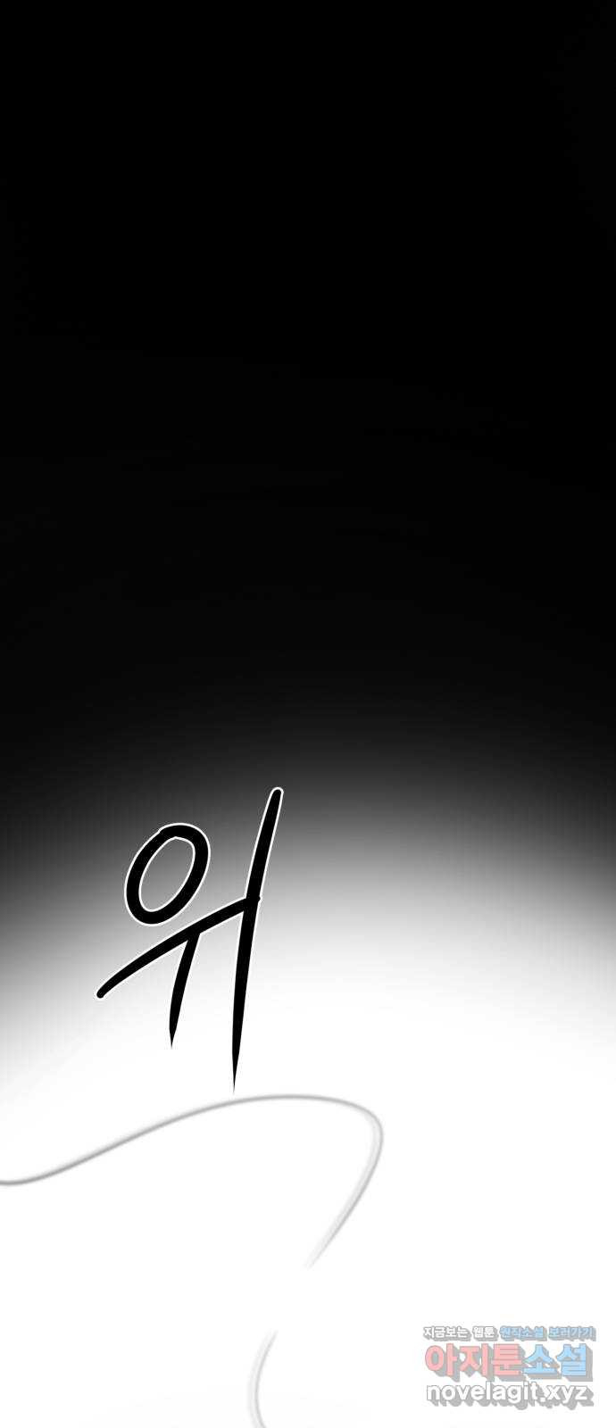 1711352024420p2gwwph1zyj.jpg