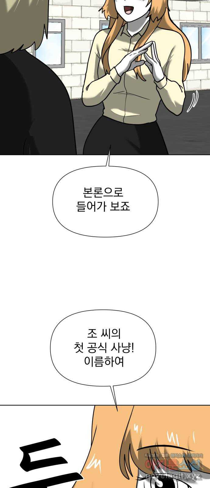 1711352031239uqni4rbutdp.jpg