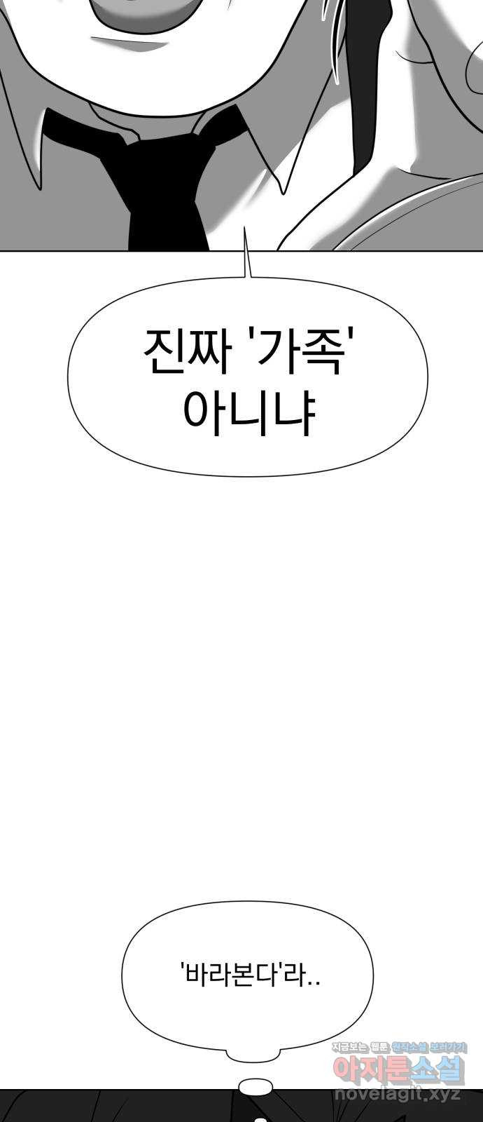 1711352037585auk2kudtrqq.jpg