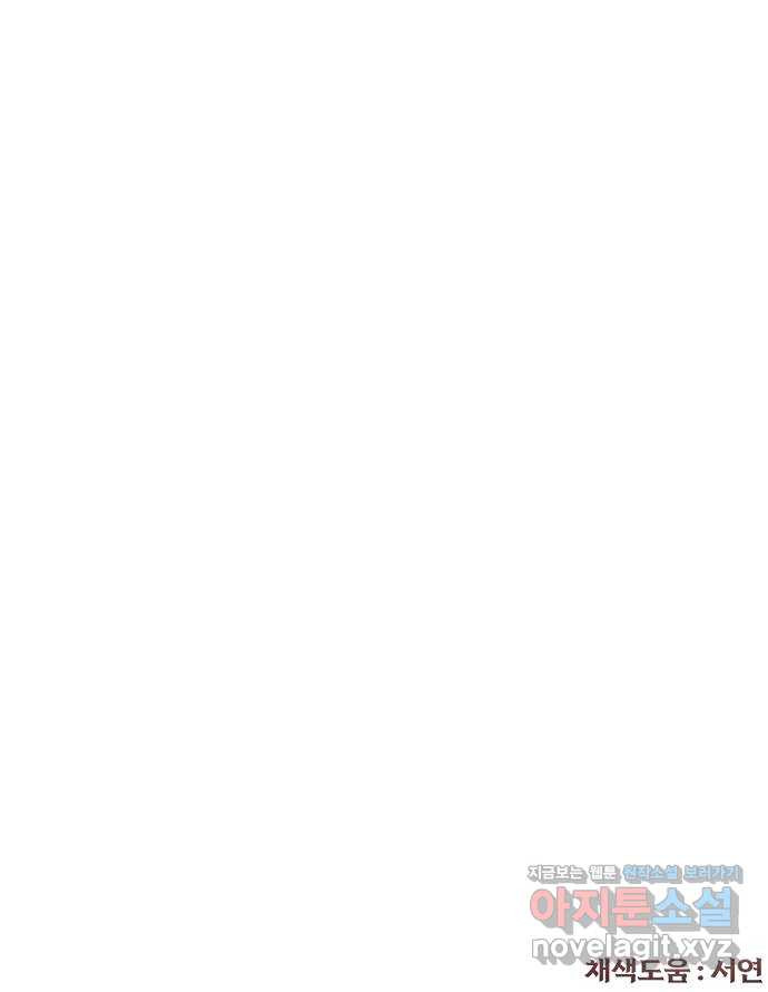 1711352038191jcmw60driuo.jpg