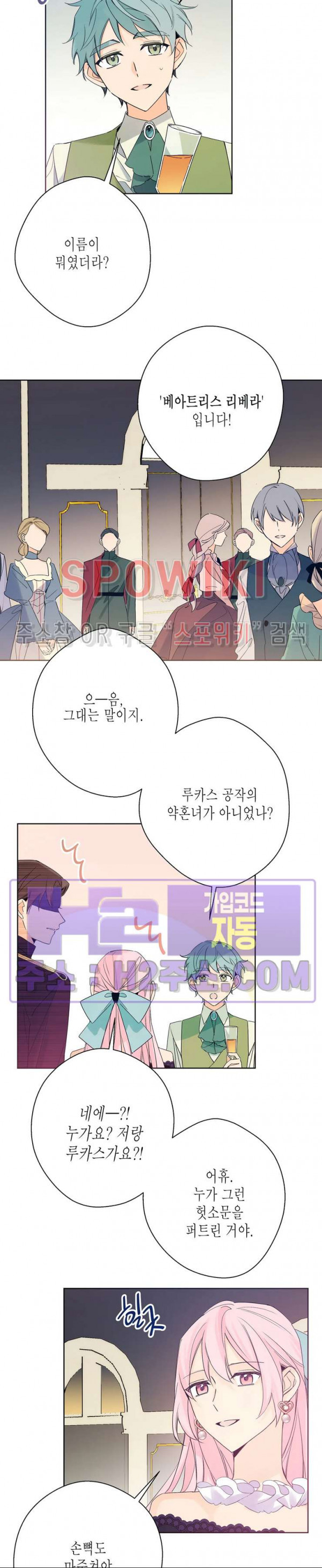 1711380003636kh3mqgu8lhj.jpg