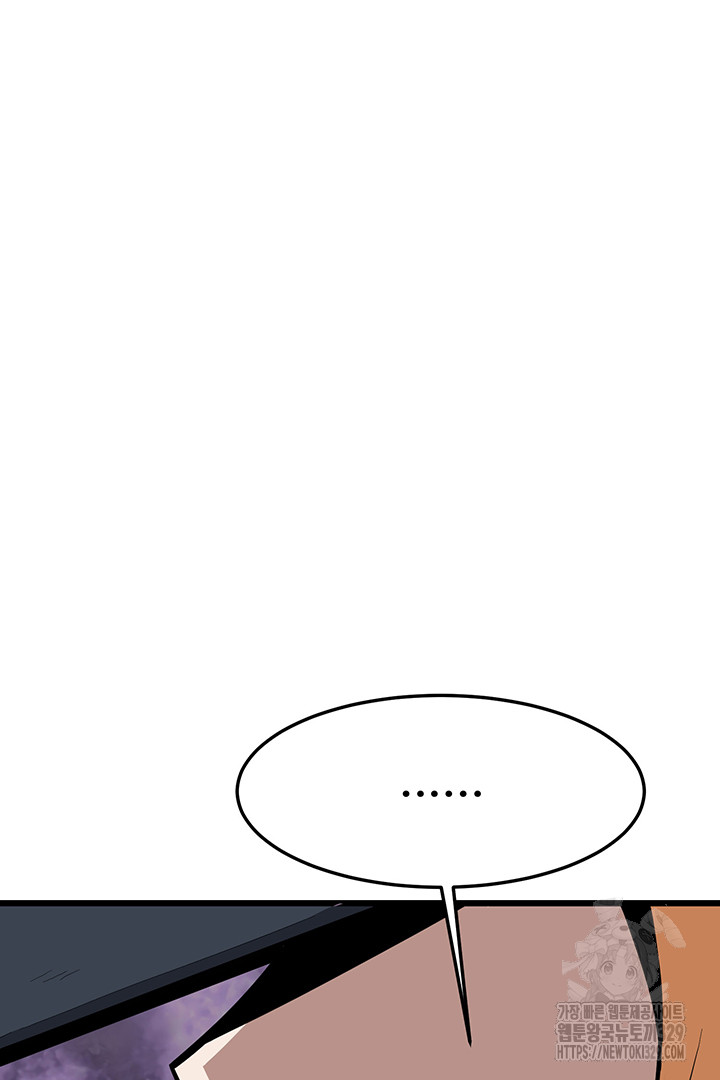1711380707813ffcsejkyfer.jpg