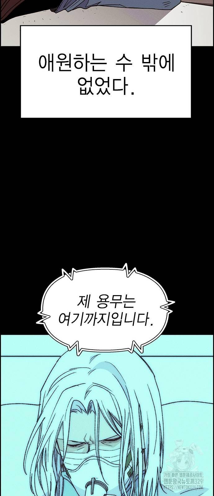 1711379968846932gf4d9sec.jpg