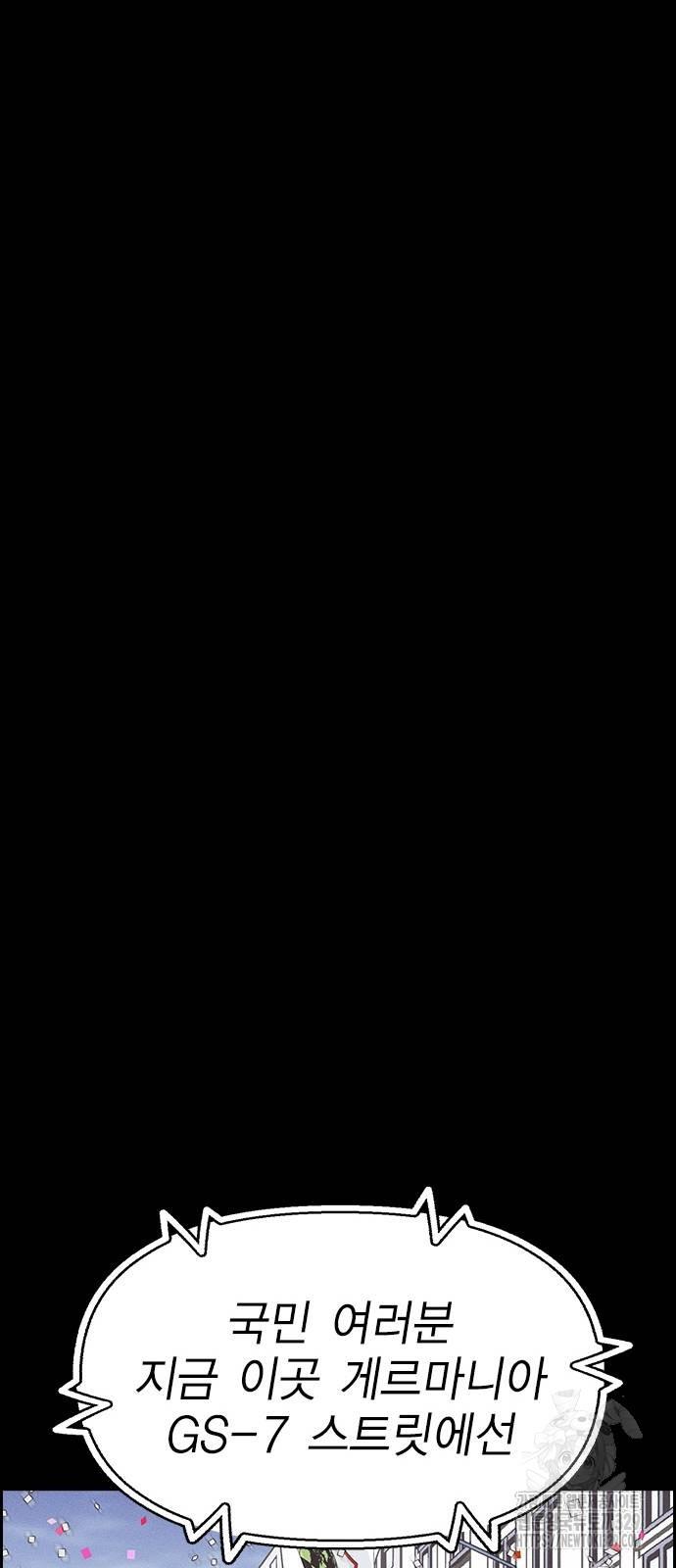 1711379970971n4v0yjqgsn.jpg