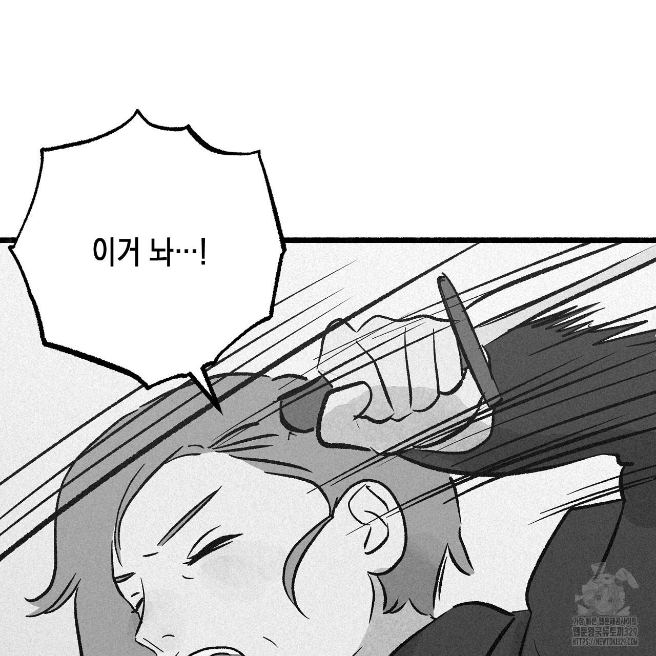 1711493854219m03n4mzre9.jpg