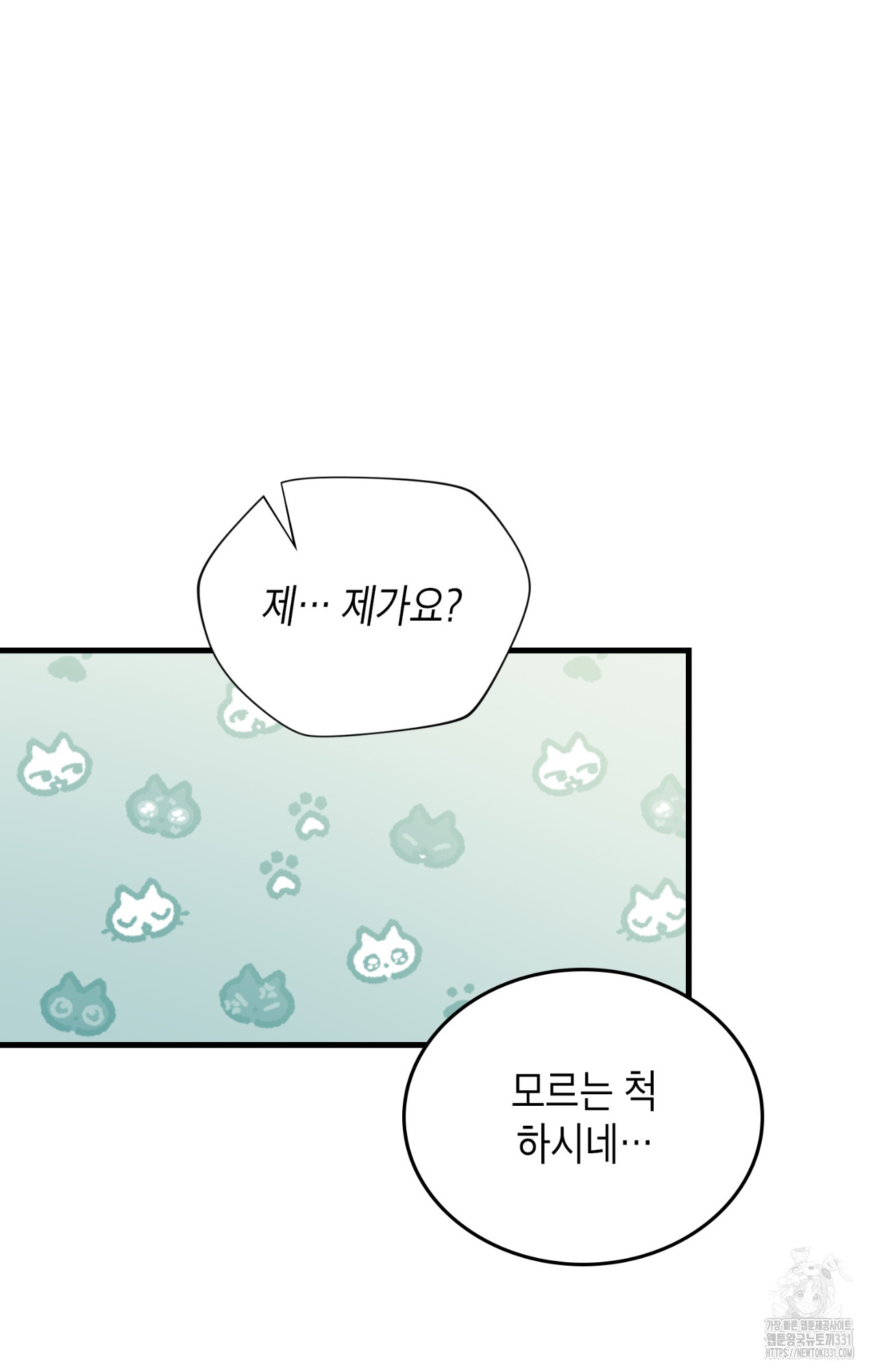 1711497453009n2eltyblibf.jpg