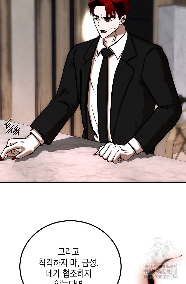 1711495483907w6k13b5ndjh.jpg