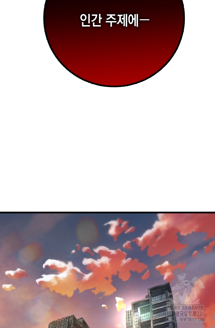 1711495498515pqdlp3e7t0e.jpg