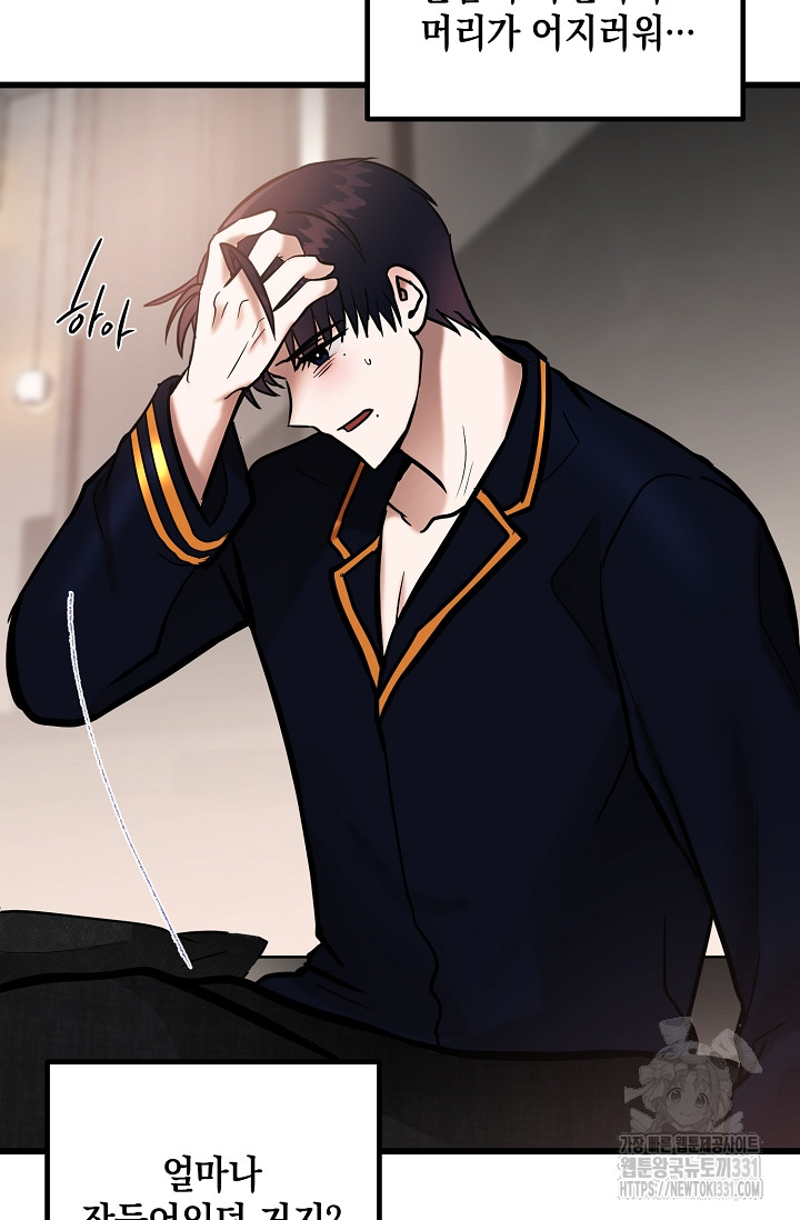 1711495498827ocs1yvsytsm.jpg