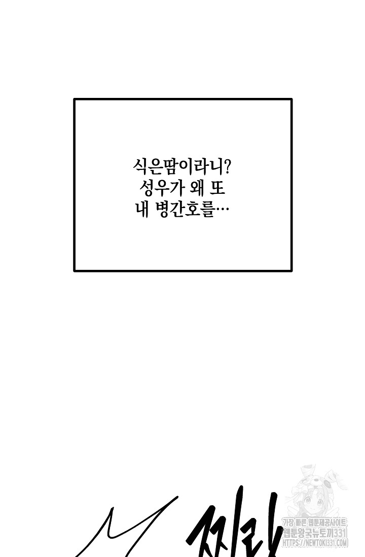 17114954994417j1517wbbyv.jpg