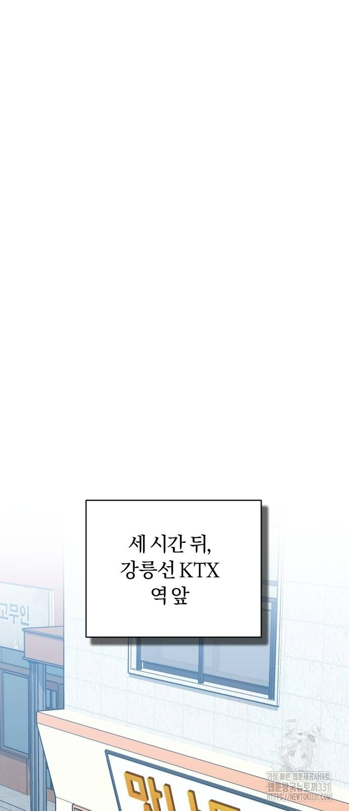 17114937245433r0qi9mb9c3.jpg