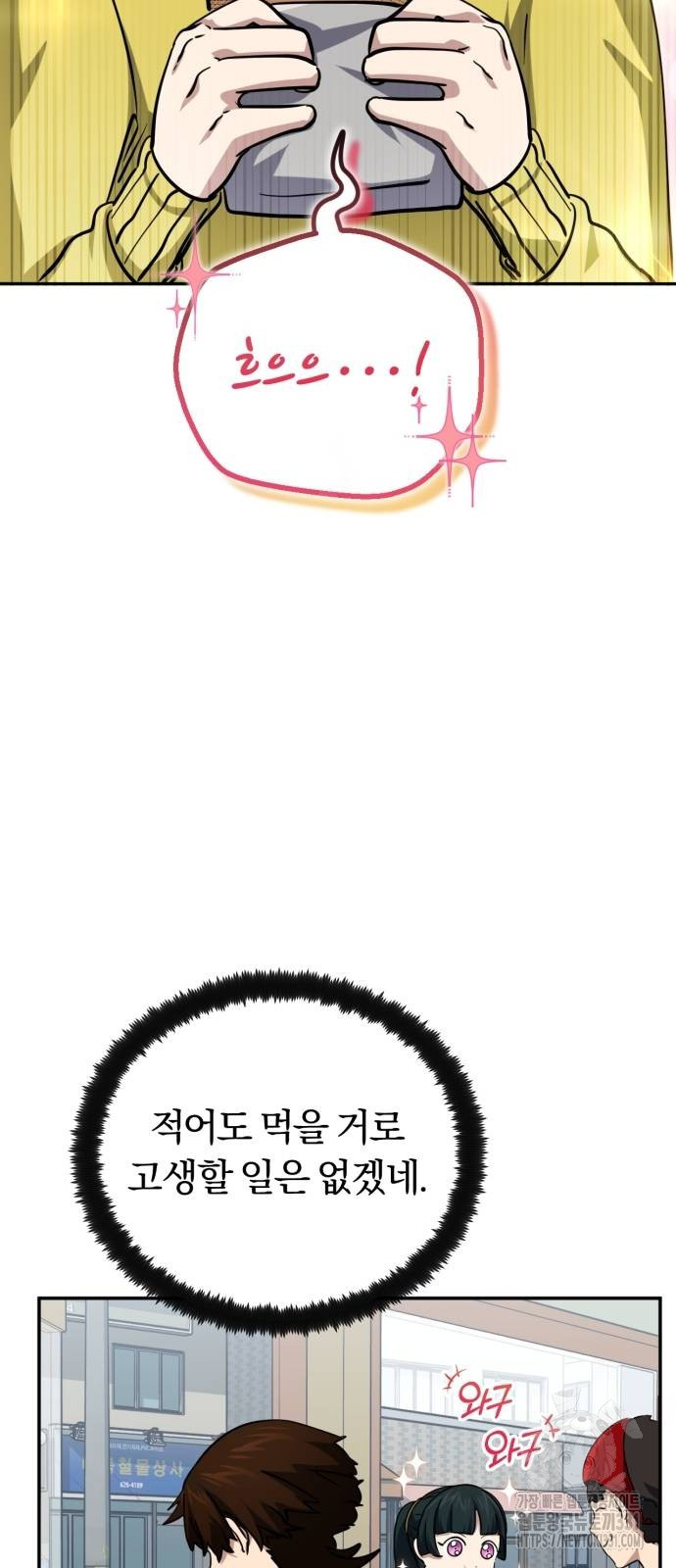 17114937326206z09ks0bb49.jpg