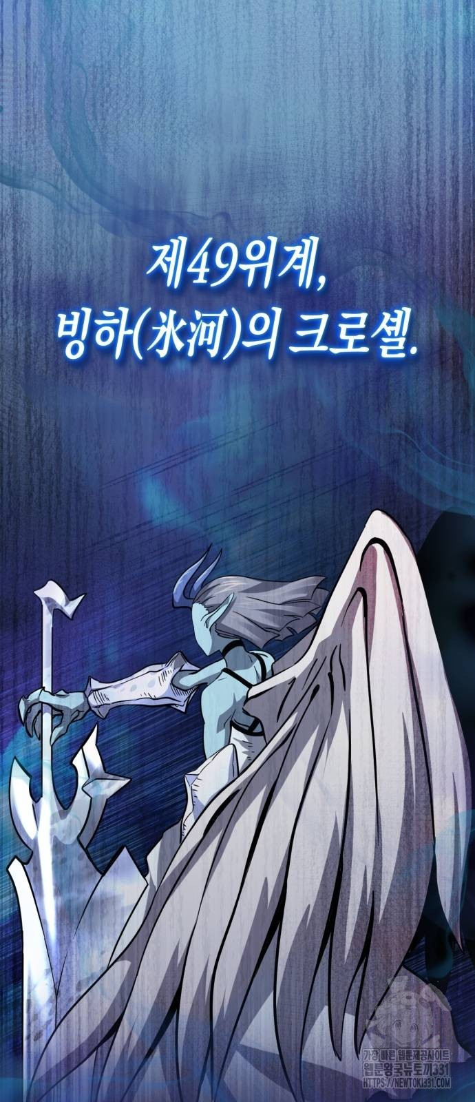 1711493734906ksitoh2rsh.jpg