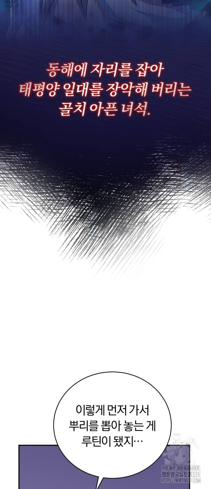 1711493735056f6hchrghefv.jpg