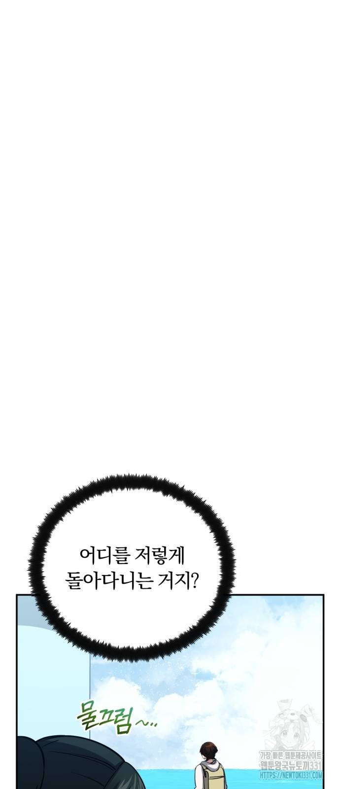 171149373567466so1xgf18p.jpg