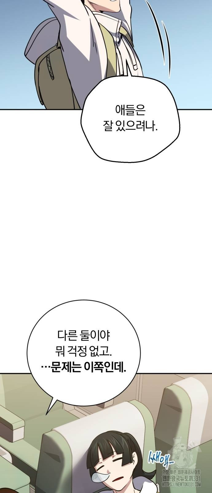 1711493748252r2byjfhh5t.jpg