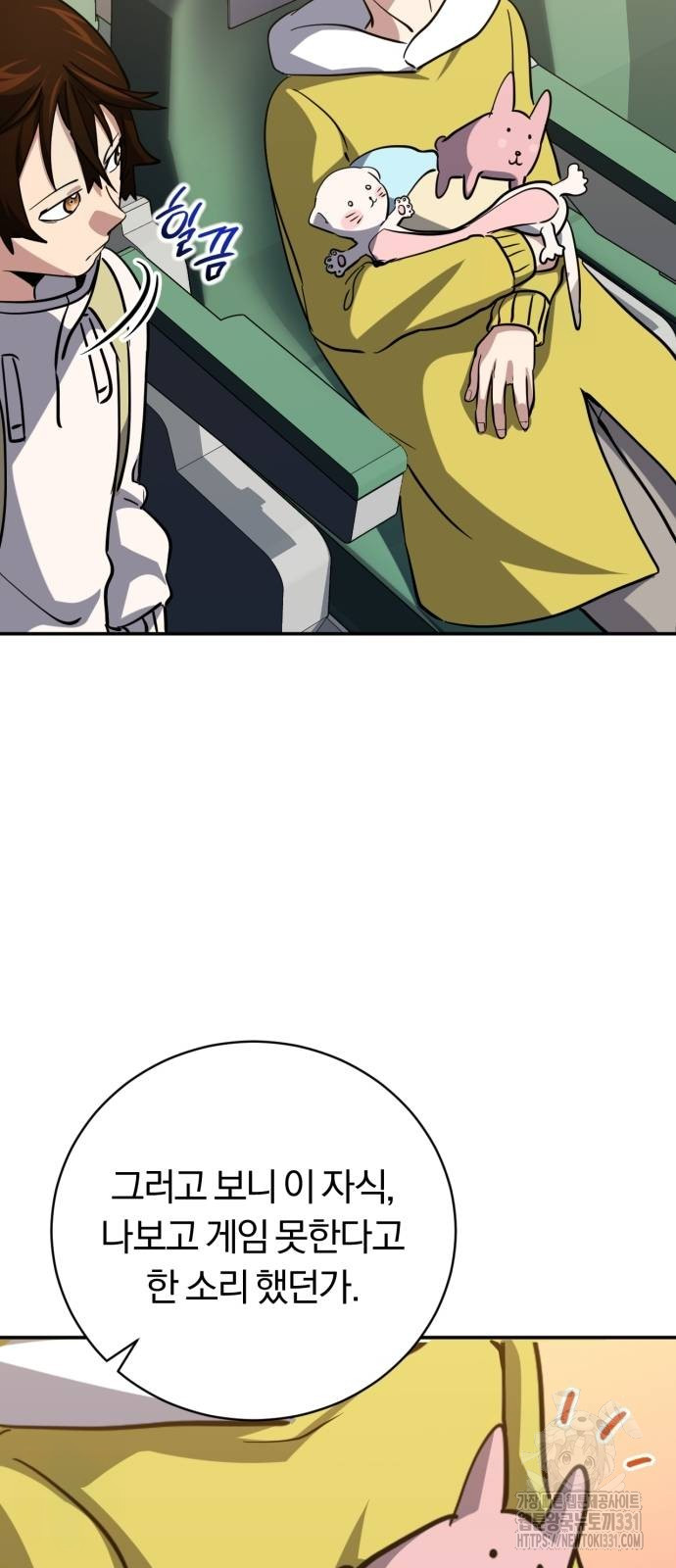 1711493748402jviqk0v9s8e.jpg