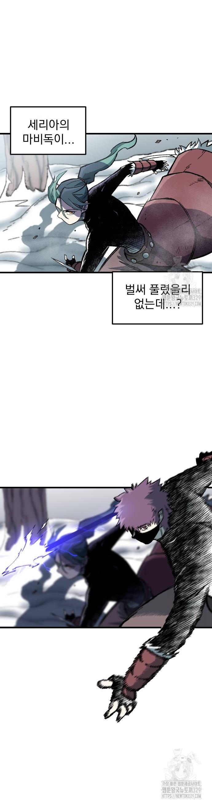 1711496613865dee2ph0wndk.jpg