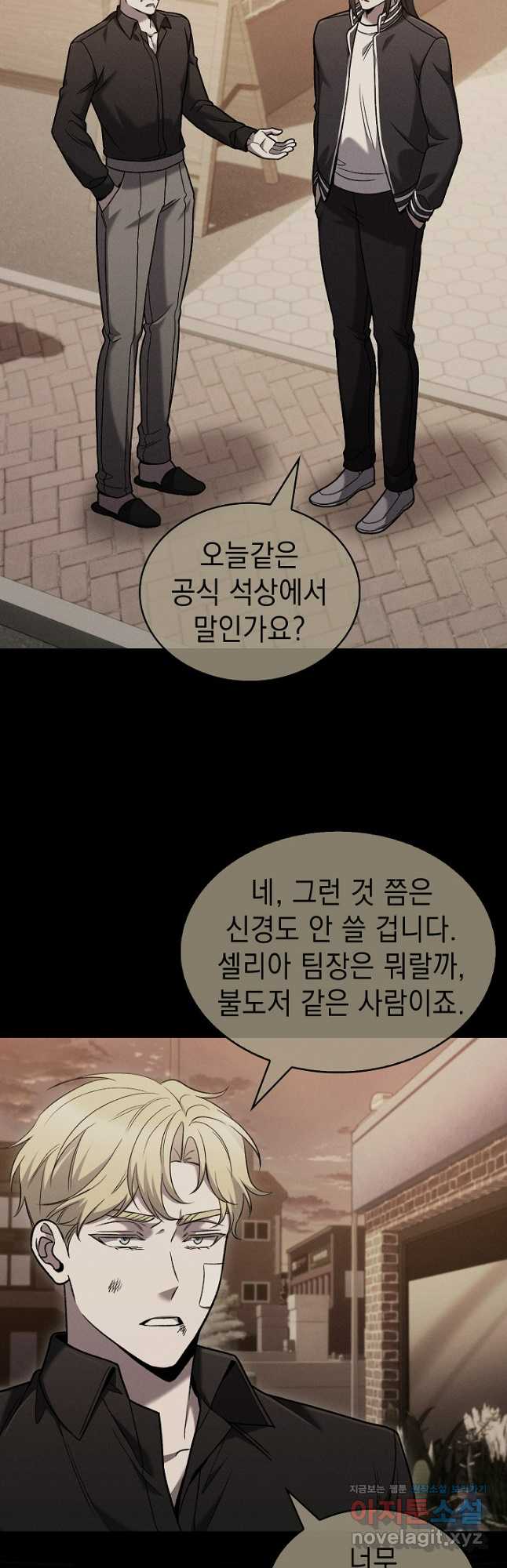 1711558373677dm9nt2ghxh.jpg