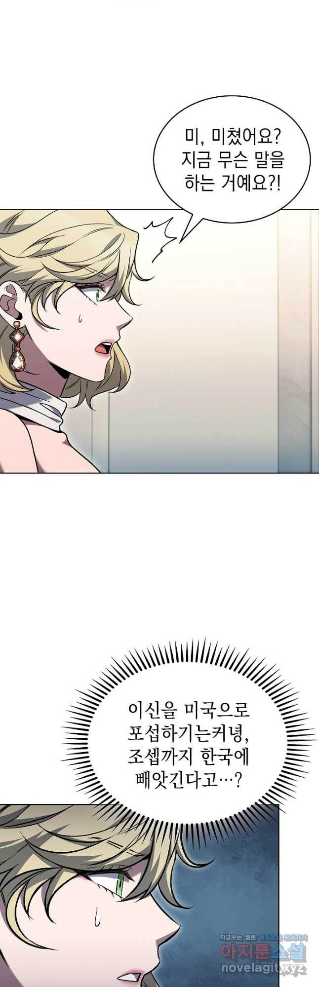 1711558378087onsqbe6tb7.jpg