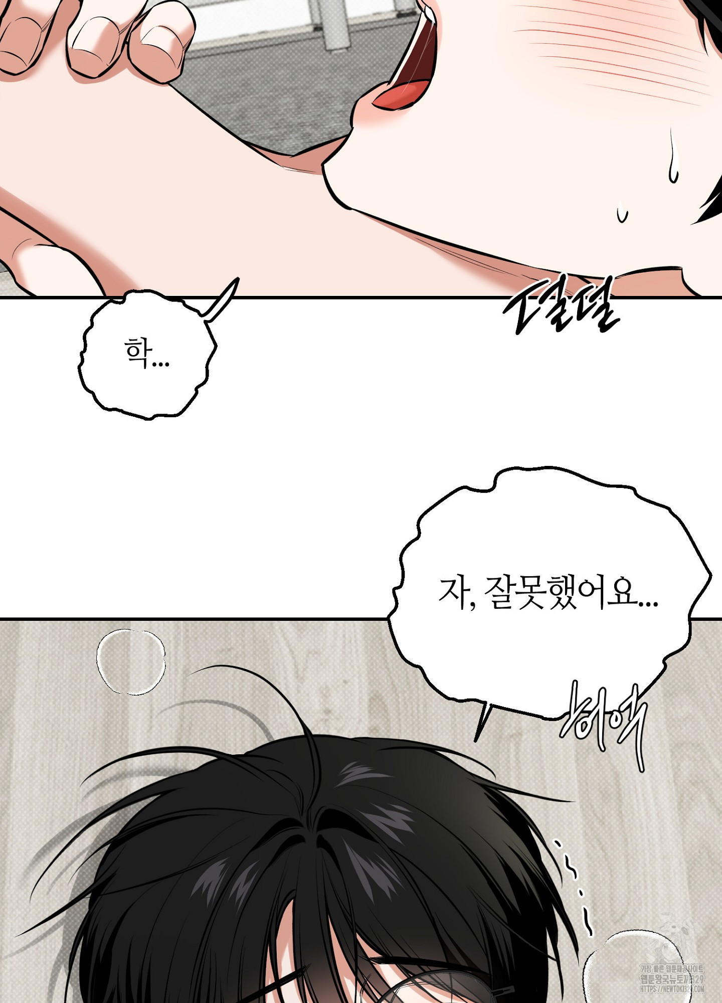 1711557070564z49zztiaw5b.jpg