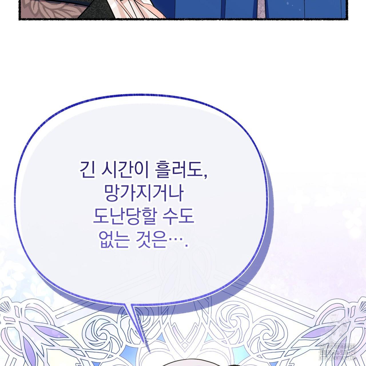 1711556500421skr50kfmytf.jpg