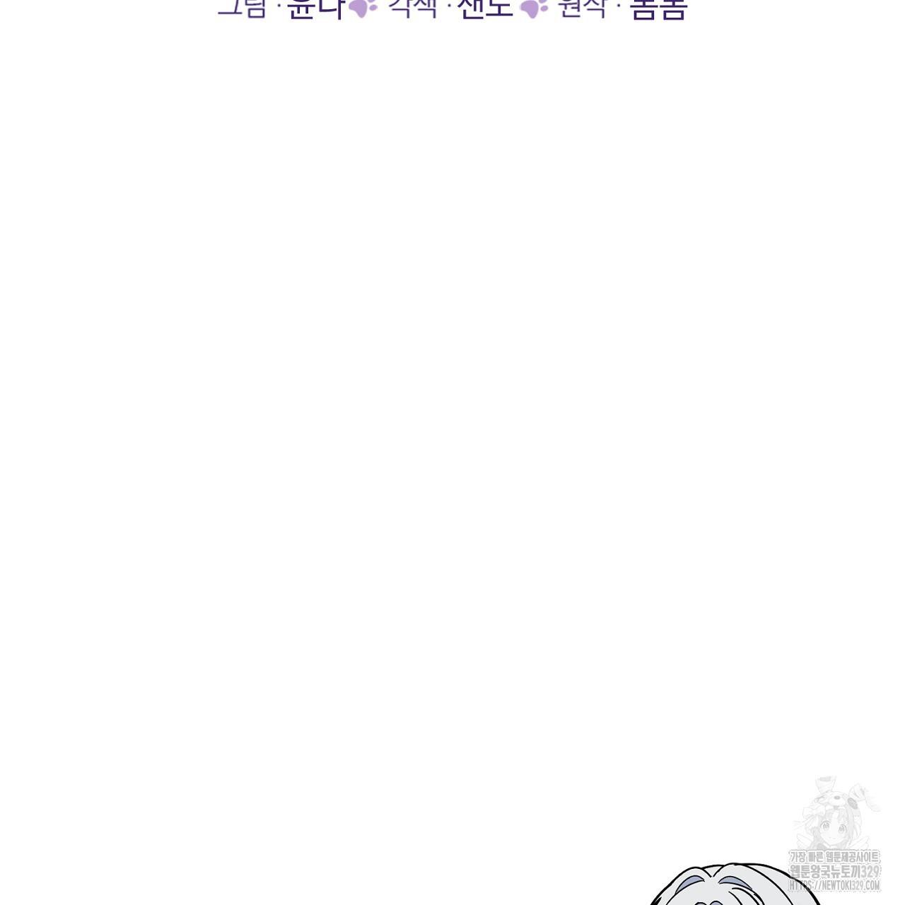 17115565034942ruhihsjmtt.jpg