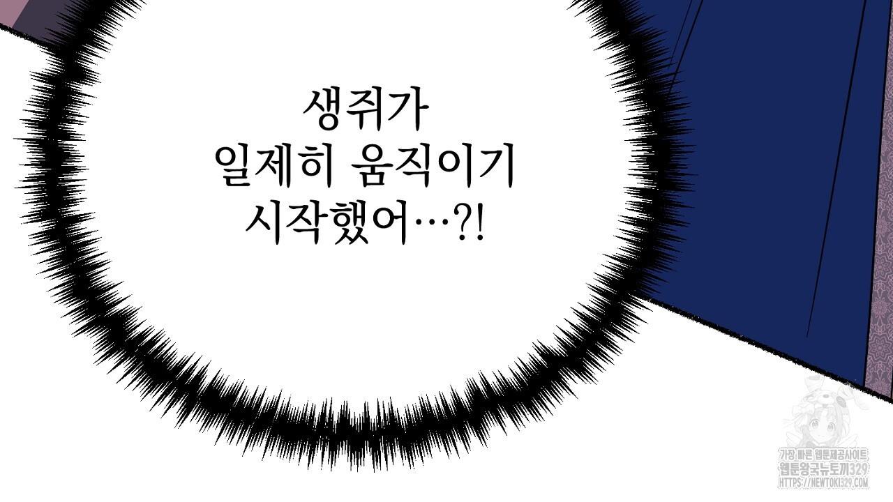 1711556519120yb8wwrfmysk.jpg