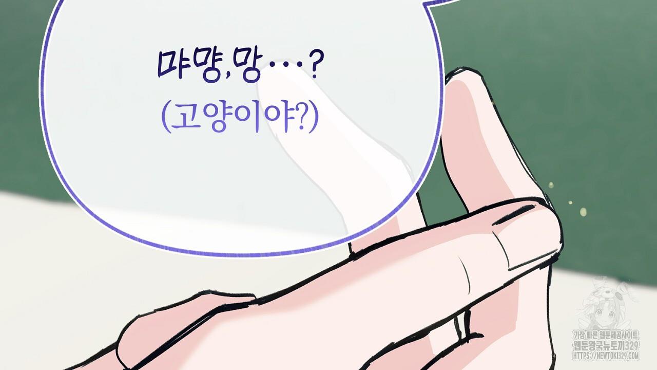 1711556545147bnektywdn16.jpg