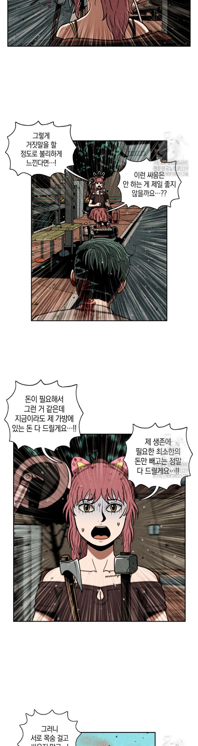 1711557071911lswscck9ok.jpg