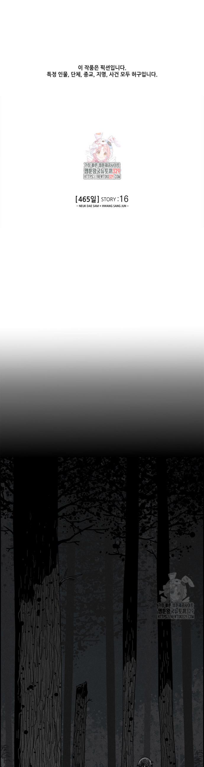 1711557182117fv5ka9j6dz.jpg