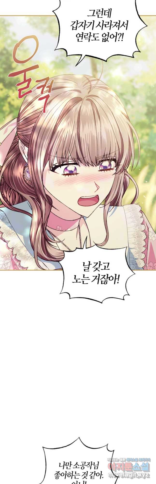 1711560272620nprfiwcnfg.jpg