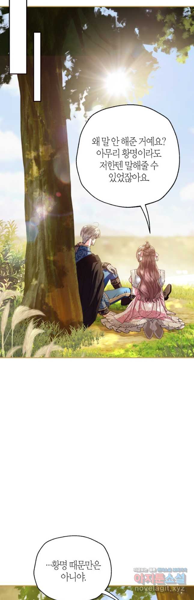 1711560273538akrrbfg1hd5.jpg