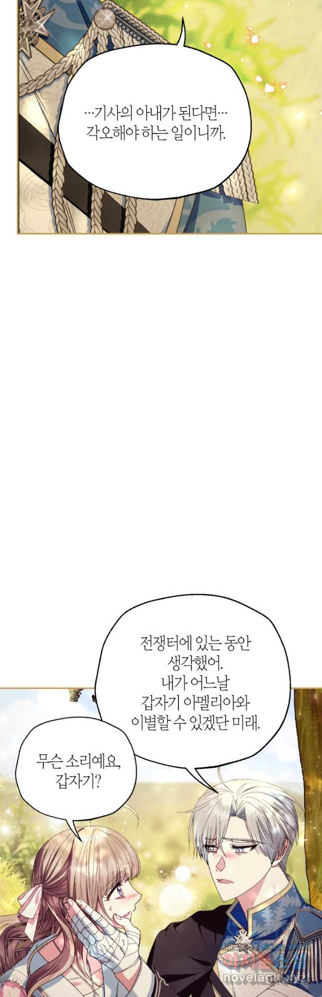 1711560274319zzb21bt361p.jpg
