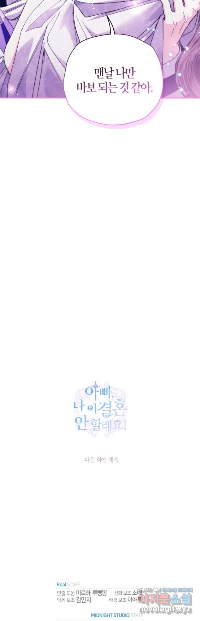 1711560296239you8wmy6xpp.jpg