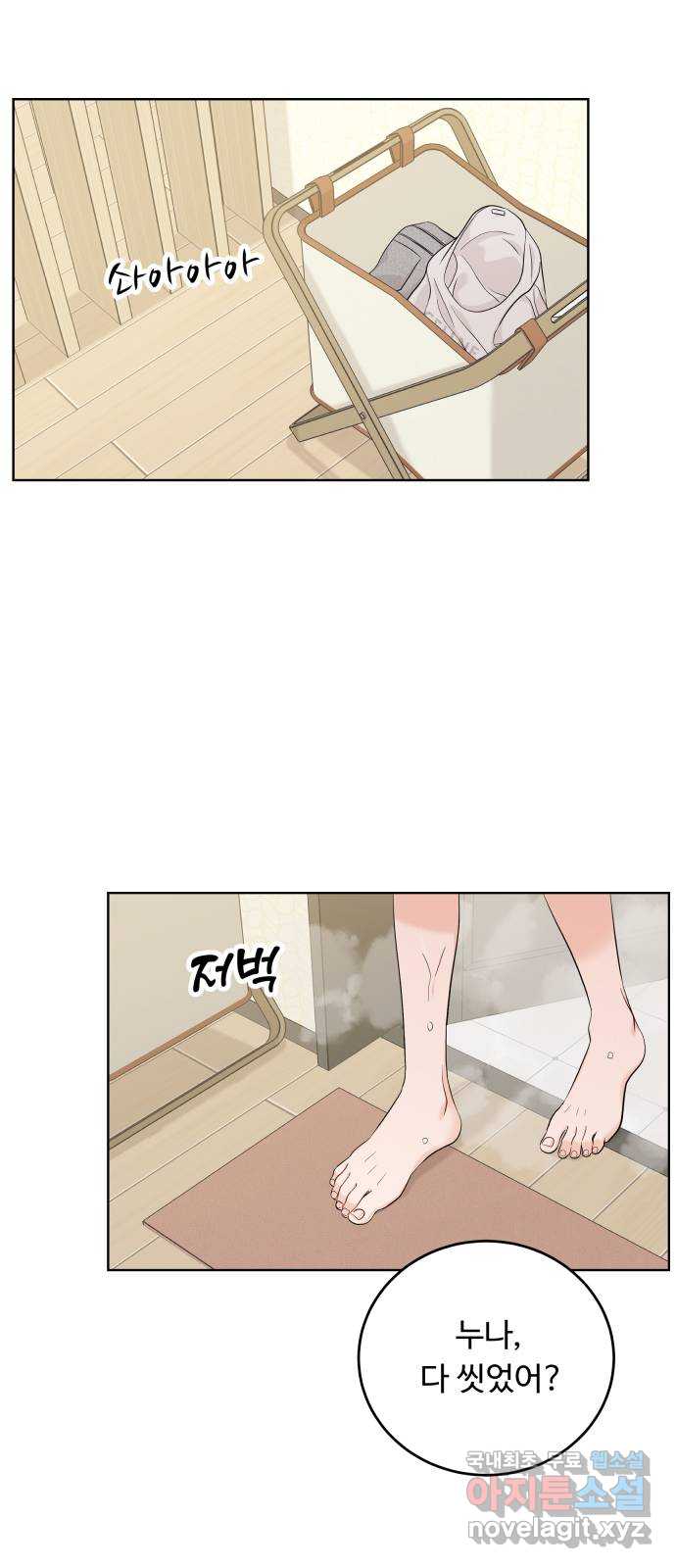 1711560657399ou4vksly8c.jpg