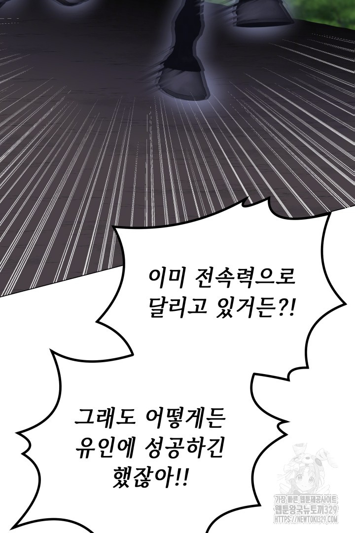 1711676902549hqgbksvy7ko.jpg