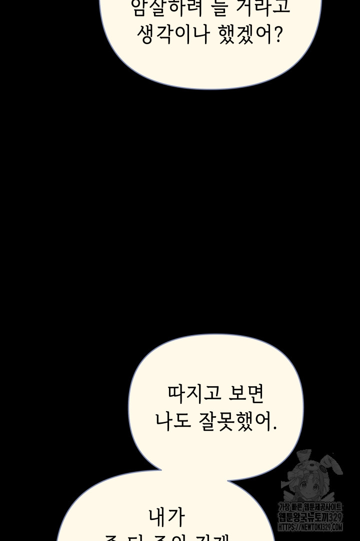1711676906204m5tb660s3da.jpg