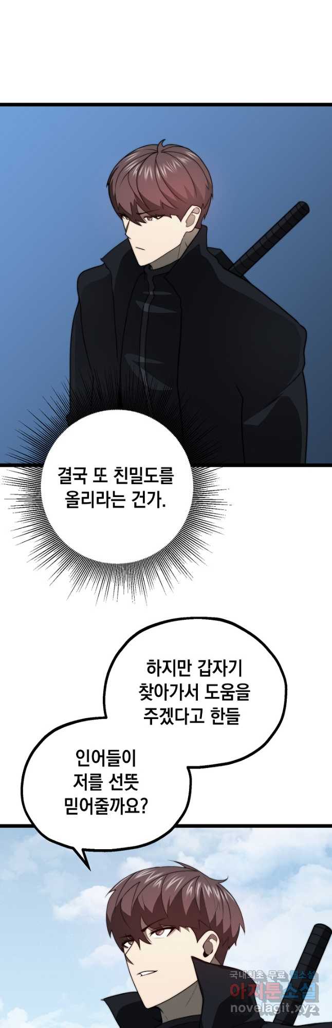 1711678018201egqyr7xzave.jpg