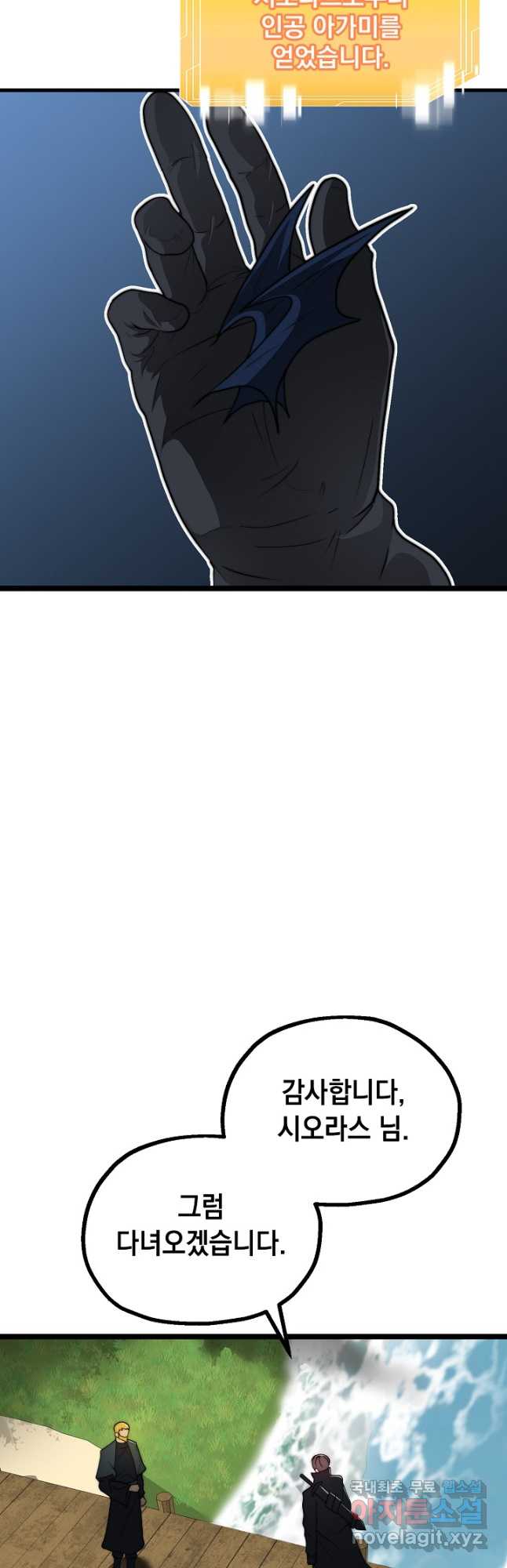 1711678018505lagtpszli4e.jpg