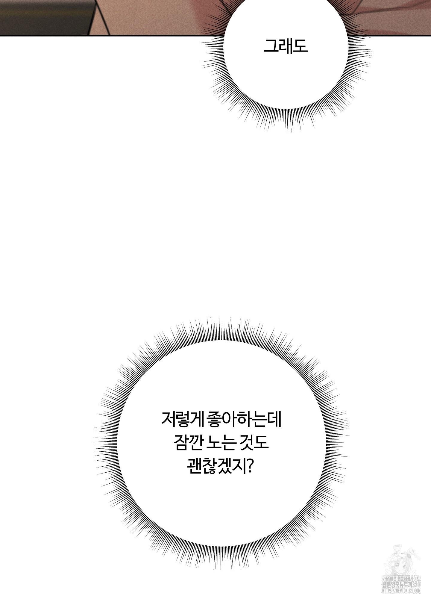 1711645273173hyhra32tiul.jpg