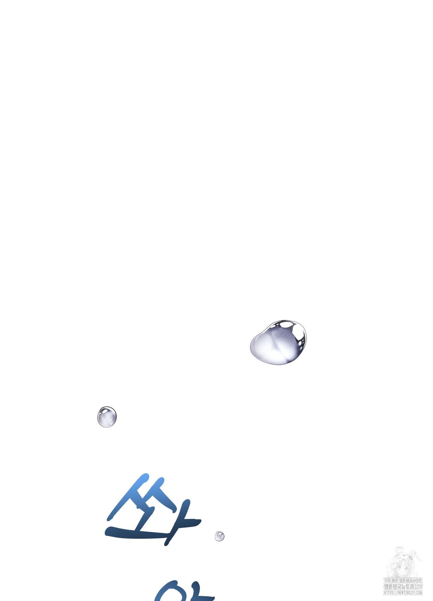 17116452790984wz4upbobp5.jpg