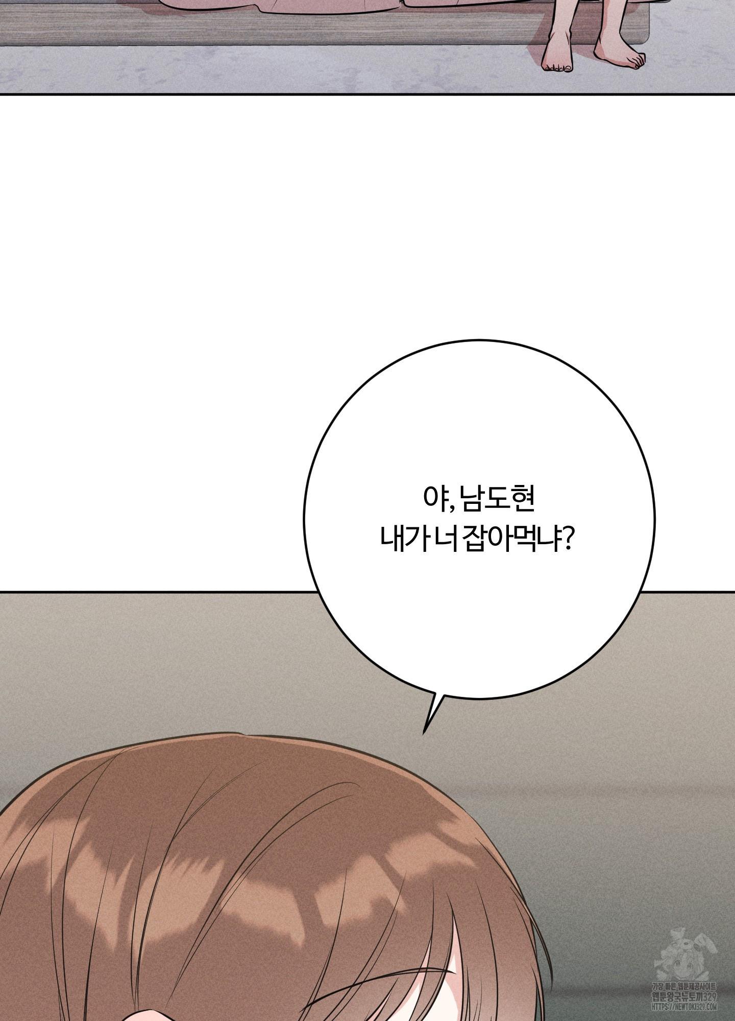 1711645287507oj14ndi1ktj.jpg